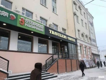 микрокредитная компания Отличные наличные в Якутске