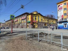 Магазин одежды для беременных, улица Шишкина, 9 