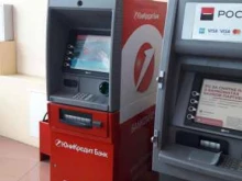 UniCredit, Щорса, 64 