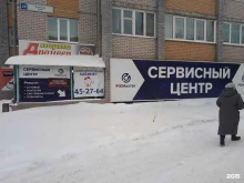 Ремонт / установка бытовой техники Сервисный центр в Кирове