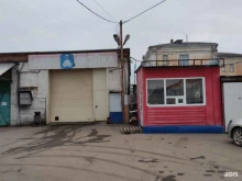 автомойка Brooclean в Туле