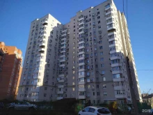 центр китайского языка Чабудо в Ростове-на-Дону