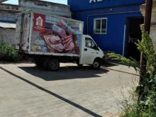 автосервис Фора в Туле