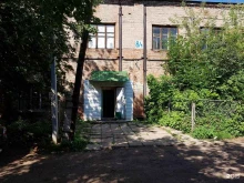 научно-производственное предприятие Росэлектроника в Уфе