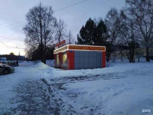 региональная сеть оптово-розничных магазинов пиротехники, праздничных товаров и продажи гелия Салют Сибири в Новосибирске