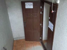 страховая компания ЕВРОИНС в Грозном