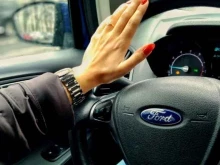 автошкола Профиль в Тольятти