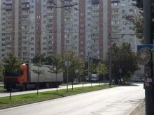 пункт приема Аква-магнит в Краснодаре