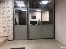 компьютерный сервисный центр Proservice-it в Пушкино