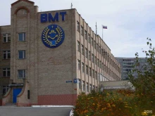 Колледжи Владивостокский морской колледж в Владивостоке