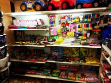 магазин игрушек iToys в Чебоксарах