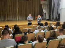 Свердловская областная гильдия адвокатов, Луначарского, 81 