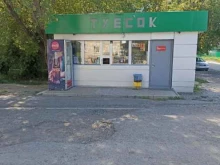 продуктовый киоск Туесок в Абакане