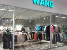 магазин Wang в Волжском