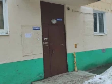 Общежития для рабочих общежитие в Лобне