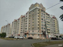 стоматологическая клиника АртДент в Орле