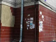 терминал Газпромбанк в Чите