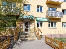 центр эстетической стоматологии Смайл в Кемерово