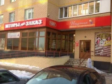 магазин-салон Шторы на заказ в Великом Новгороде