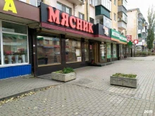 магазин Мясник в Липецке