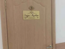 Ногтевые студии Ногтевая студия в Дзержинске