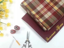 ателье по пошиву школьной формы Золотые ручки в Бугульме