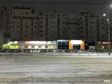 Тату-салоны Prickly TATTOO в Великом Новгороде