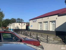 кафе Арарат в Поронайске