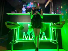 центр паровых коктейлей Mint в Первоуральске