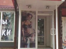 магазин нижнего белья Milavitsa в Орле