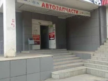 Пошив авточехлов / автоковров Автопилот в Владимире