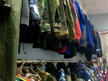 магазин спецодежды и спецобуви Рабочая одежда в Краснодаре