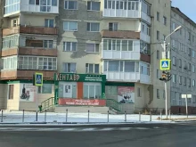 специализированный магазин Кентавр в Магадане