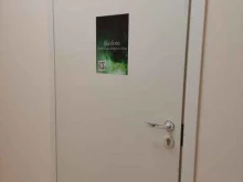 Обувные магазины Kedoss в Перми