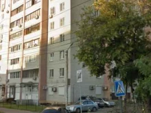 Уютный дом, Краснознамённая, 15 