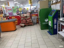 банкомат СберБанк в Екатеринбурге