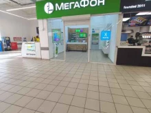 платежный терминал Мегафон в Сочи