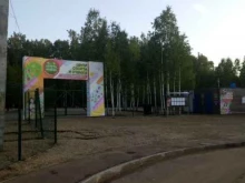 центр спорта, отдыха и аренды мангальных зон Вишневая горка в Челябинске