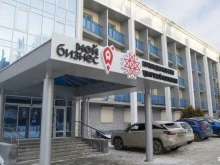Центры поддержки МСП Мой бизнес в Ижевске