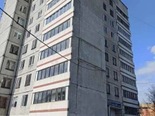 Кандалакшского района Мурманской области Единая дежурно-диспетчерская служба в Кандалакше