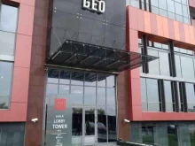 General Media Group, улица Бутлерова, 17 