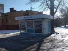 Киоски / магазины по продаже печатной продукции Роспечать в Липецке
