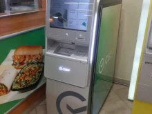 банкомат СберБанк в Кирове