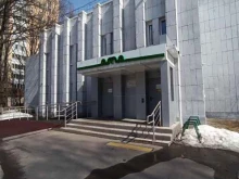 молодежно-подростковый центр Алга в Казани