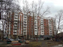 Спортивные секции Национальная ассоциация пауэрлифтинга в Екатеринбурге