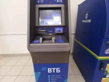 банкомат ВТБ в Краснодаре