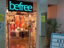 магазин одежды Befree в Майкопе