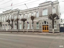 управление по работе с обращениями граждан Правительство Рязанской области в Рязани
