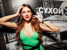 ночной клуб Сухой закон в Ставрополе