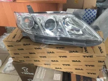 автомагазин 111 в Ставрополе